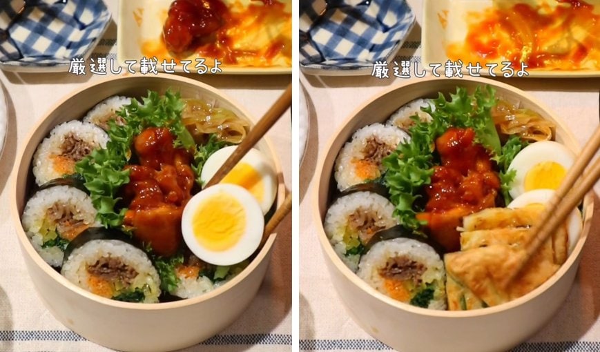 出所：@honami_obento