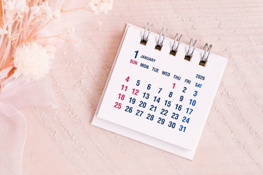 【2026年の祝日】「2015年以来の奇跡！」今年は当たり年？11年ぶりのトピックに歓喜の声「スポーツ観戦に最高」