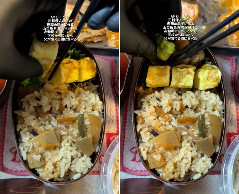 出所：@koukouseinoobentou