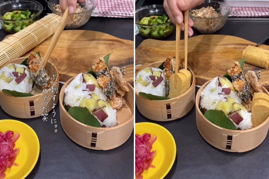 出所：@_k_i_k_i_o