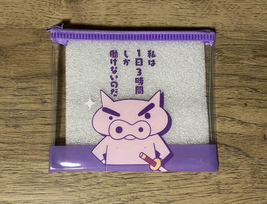 筆者撮影（ダイソー、ミニフラットポーチ C/S ぶりぶりざえもん）