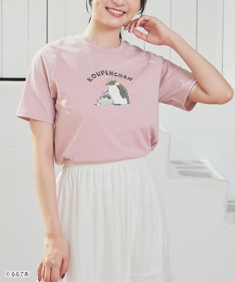 出所：ハニーズ公式オンラインストア コウペンちゃん／半袖Ｔシャツ