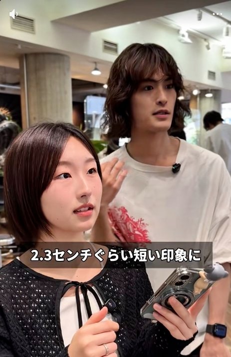 出所：@asahiniomakase