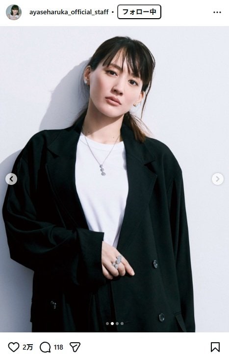 出所：綾瀬はるかのスタッフ公式Instagram（＠ayaseharuka_official_staff） 参照日：2026年6月12日