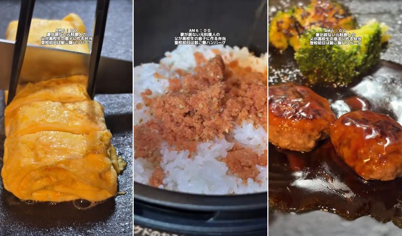 出所：@koukouseinoobentou