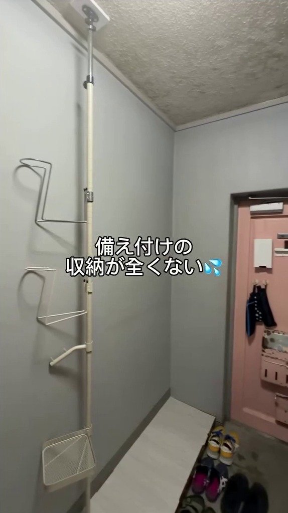 築35年のアパートの玄関が「8段の靴箱」に変身　2×4アジャスターと棚受けで置き場を増やす