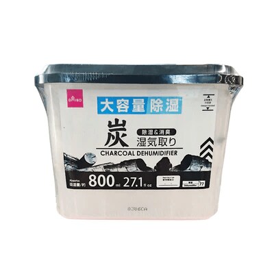 画像出所：ダイソー公式