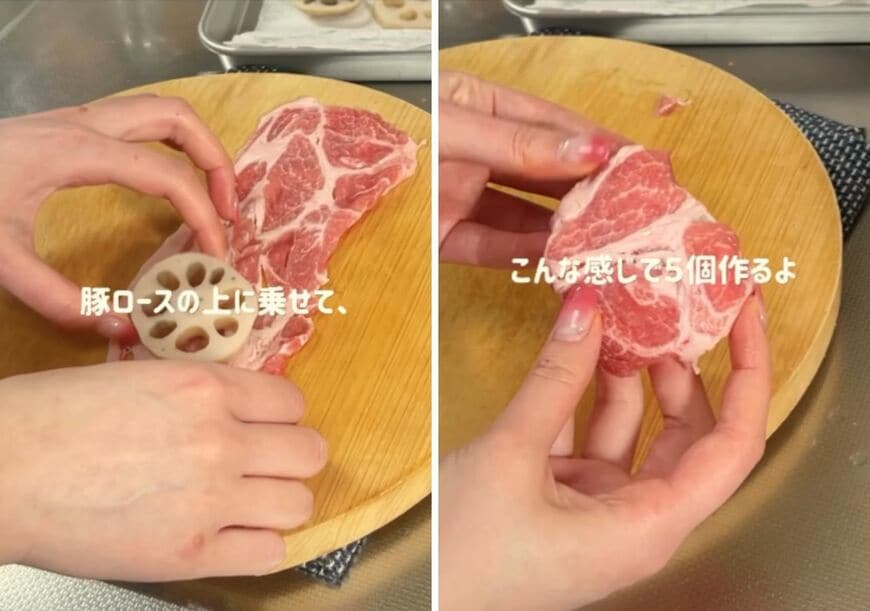 出所：@koto___cooking