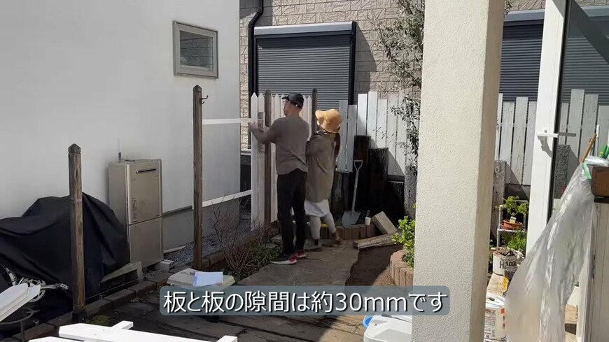 出所：@DIY-akane24