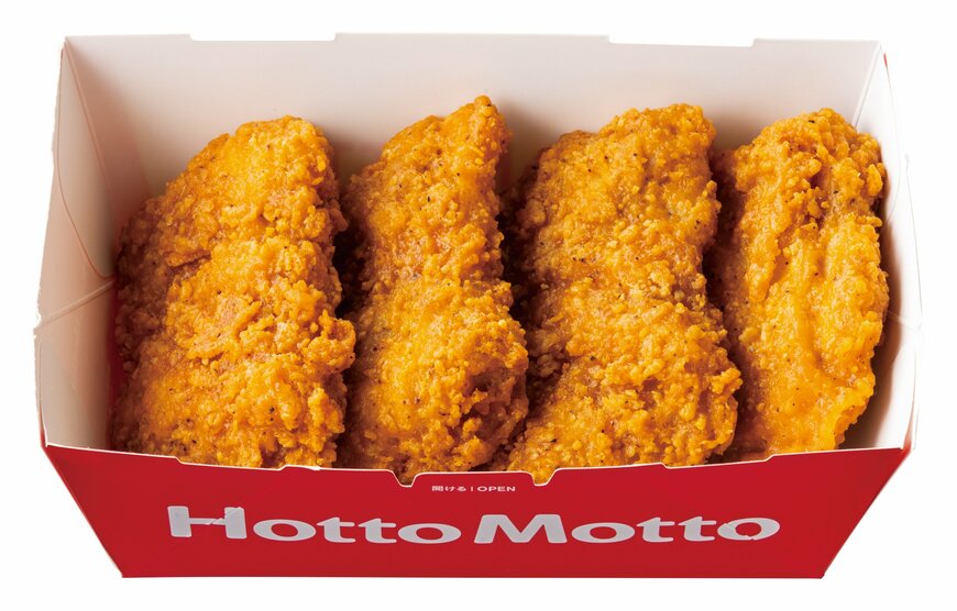 出所：株式会社プレナス「『ほっともっと』人気のサイドメニュー『ほっとチキン』に夏の新味登場！にんにくのパンチが効いた、旨み溢れる魅惑のパウダー『魅惑のガーリック ほっとチキン』」