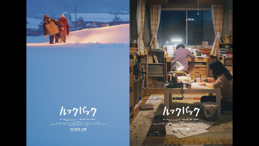 出所：K2 Pictures Inc