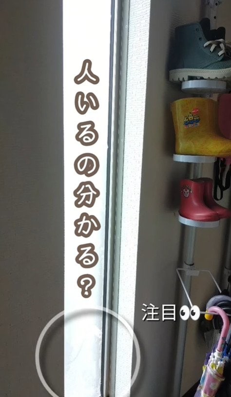 出所：@sae.obeya_katazuke