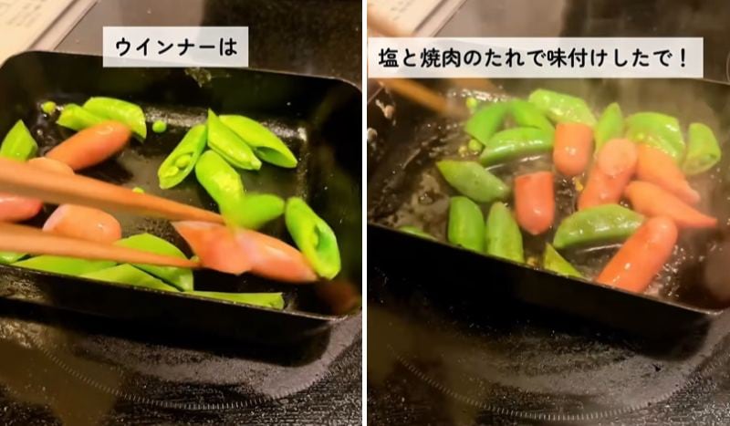 出所：@keito.cooking