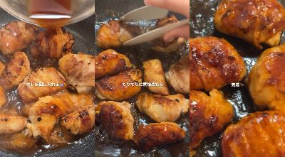 投稿動画のワンシーン