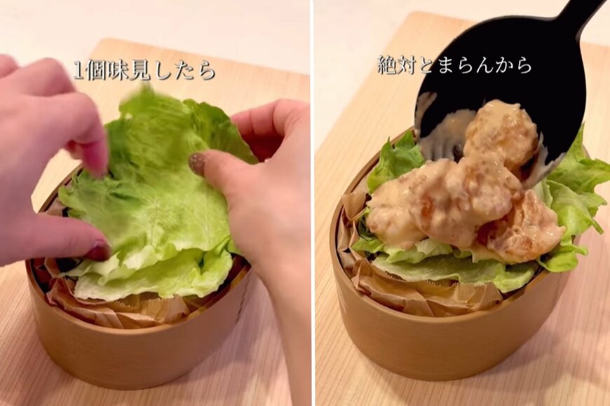 投稿動画のワンシーン