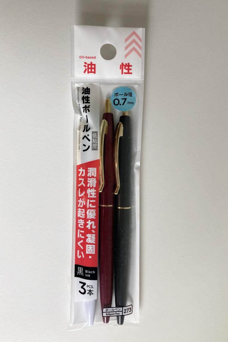 ダイソー ノック式ボールペン（低粘度油性インク、３本、０.７ｍｍ、ゴールドカラー）