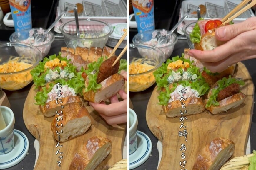 投稿の画像
