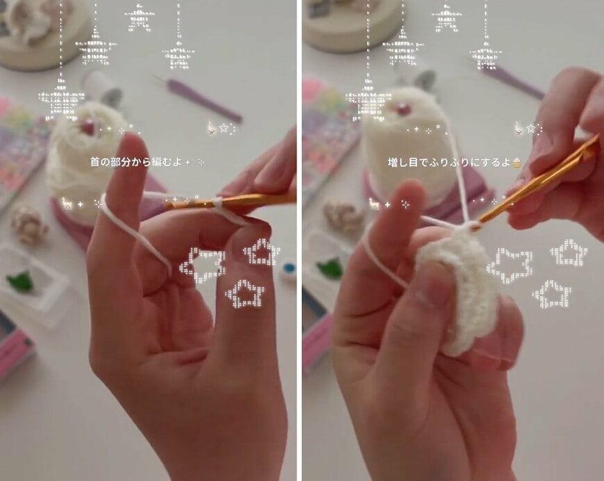 まずは首元からスタート