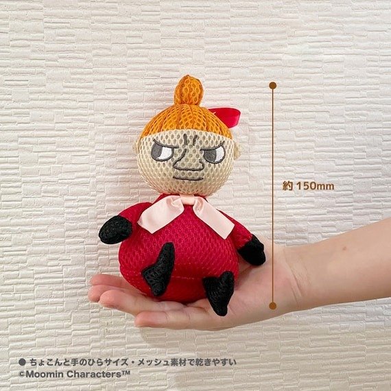 ニトリ公式 バスグルミ リトルミイ