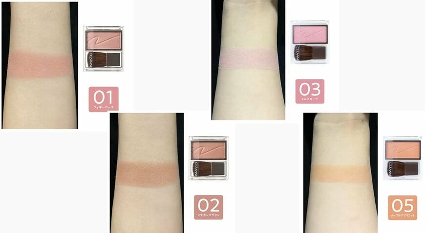 プチプラコスメ紹介