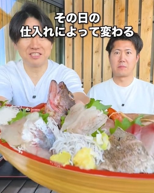 「道の駅湘南ちがさき」の鮮度抜群の舟盛り定食