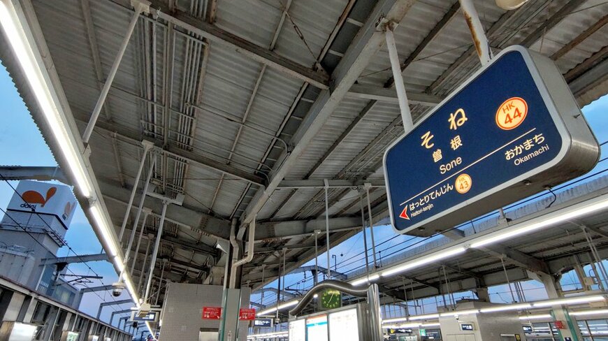 曽根駅のホーム