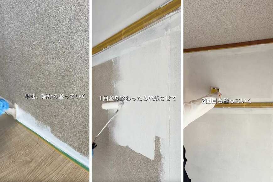 投稿の画像