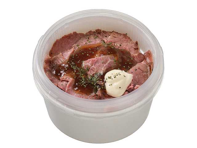 セブン-イレブンの新商品：2種のソースで食べるローストビーフ丼