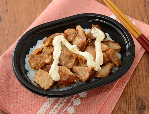 ローソンの新商品その2