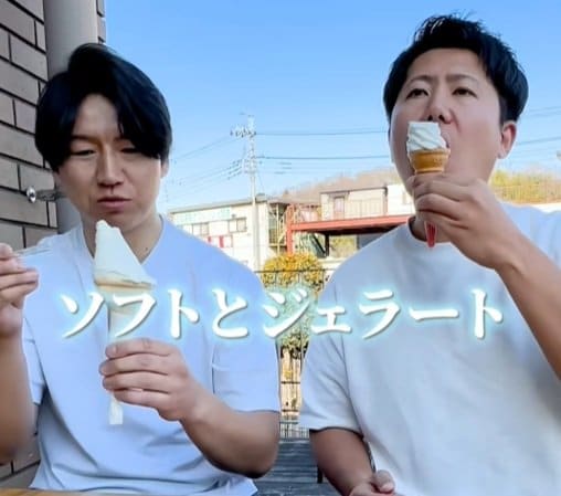 牧場直送のアイスが食べられる「道の駅八王子滝山」