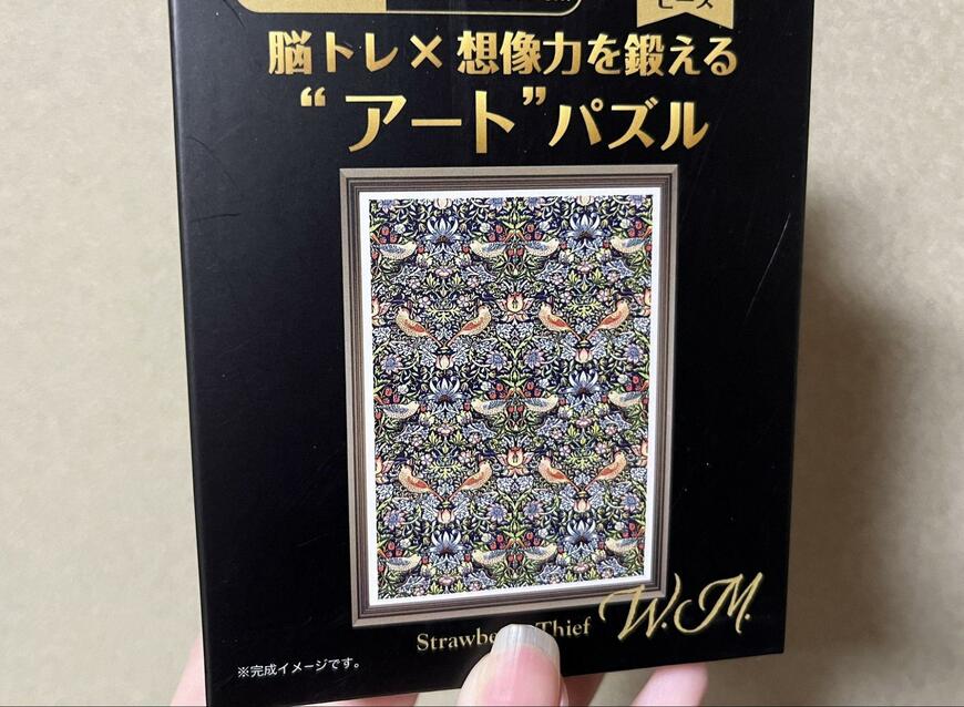 セリア、ジグソーパズル 200 ピース いちご泥棒・クレイ商品パッケージアップ画像、筆者撮影
