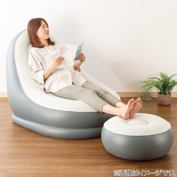 出所：ニトリ公式通販ニトリネット　エアソファ 手動ポンプ付き（1P AS-R01）