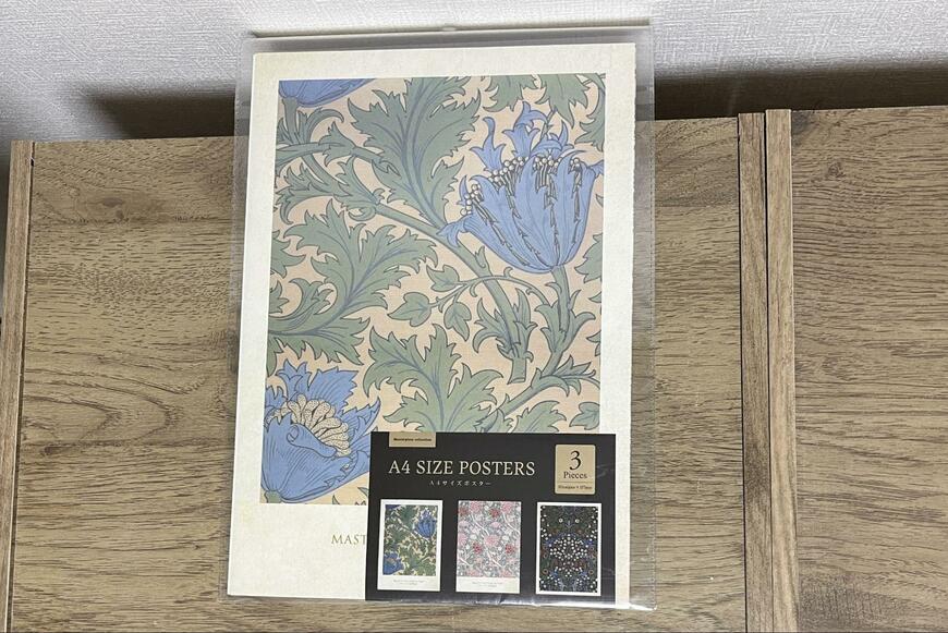 セリア、ウィリアム・モリスのA4ポスター画像