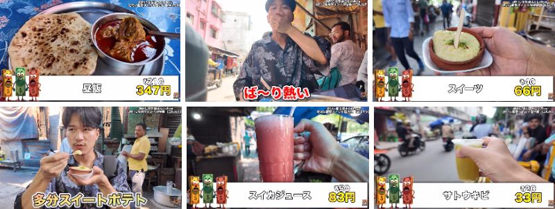 出所：<u><a href="https://www.youtube.com/@shia_journey" target="_blank">@shia_journey</a></u>