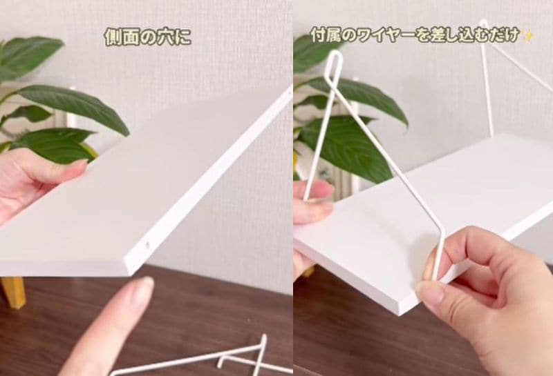 ダイソーの商品を使ったDIY