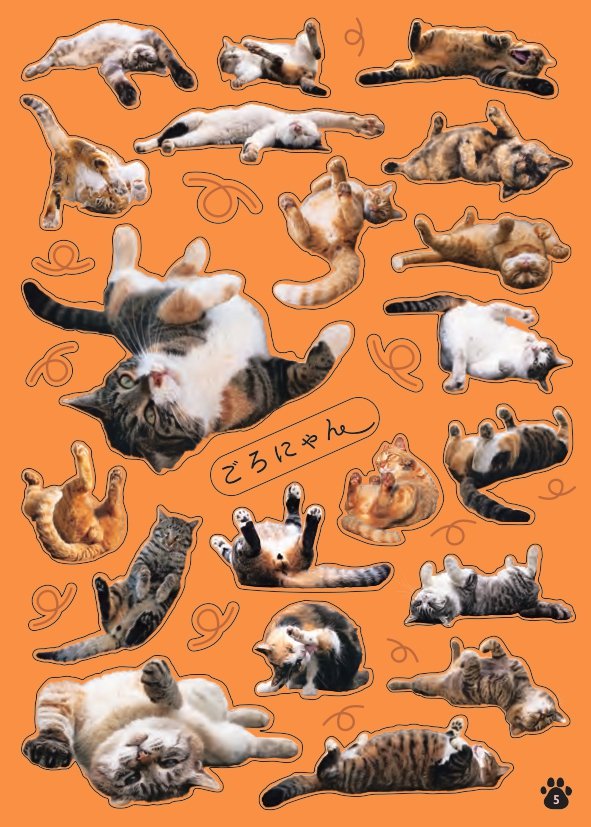 株式会社小学館