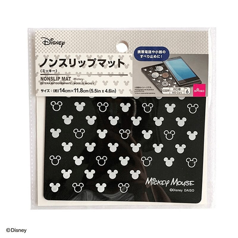 ノンスリップマット(ミッキー)
