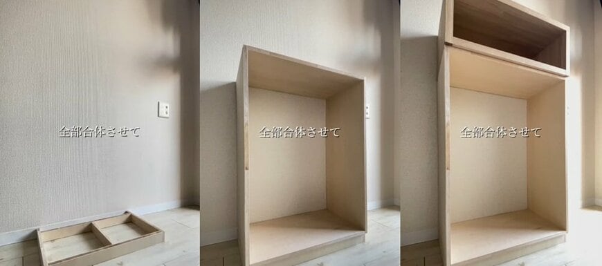 投稿動画のワンシーン