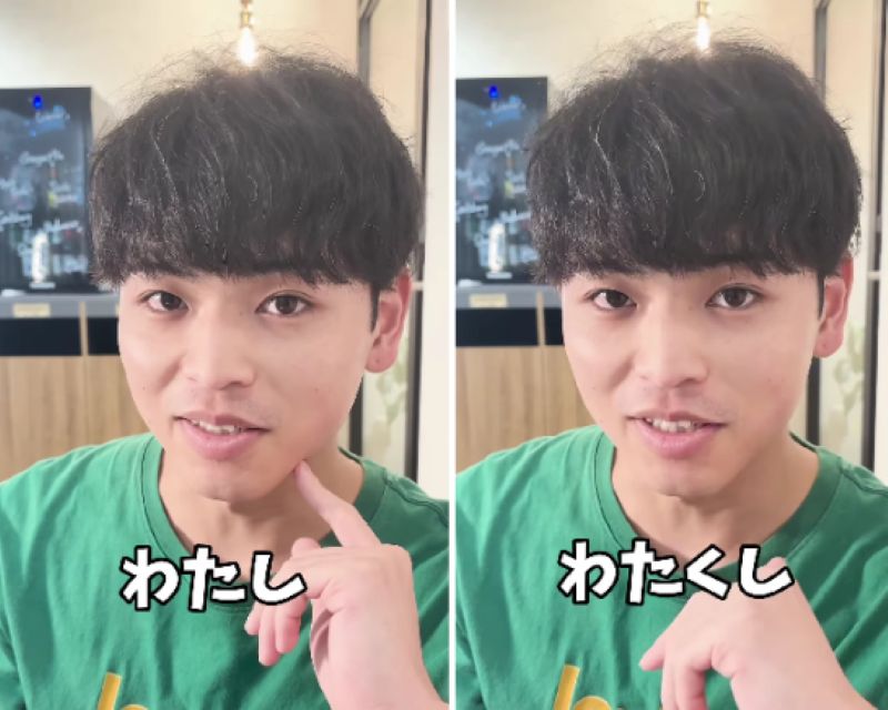 投稿動画のワンシーン