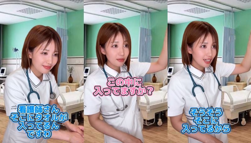 看護師あるある