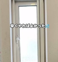 「真似したいです！」築44年実家の〈キッチン窓〉→隙間風防ぐ〈北欧風内窓〉で寒さ対策！見た目も垢抜け一石二鳥