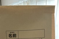子供の「小学校入学式」で渡された茶封筒　注意書きの内容にツッコミの声
