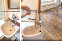 【築28年中古物件DIY】初心者さん必見！覚えておくと便利な“水栓交換のコツ”を大公開