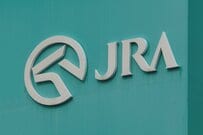 中央競馬の売上はピーク時の3分の2に。今後の施策は？