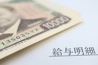 厚生年金「標準報酬月額」の上限が65万円→75万円へ！給与明細で試算「月収40万円」社会保険料と手取り額はいくら？