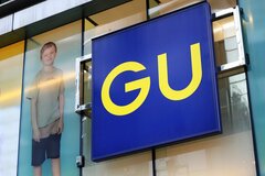 「390円は全部ほしい！」GUのポケモンソックス。人気4キャラ揃う「7万超のいいね！」