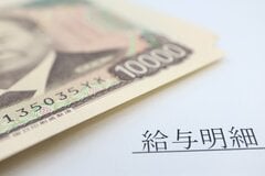 厚生年金「標準報酬月額」の上限が65万円→75万円へ！給与明細で試算「月収40万円」社会保険料と手取り額はいくら？