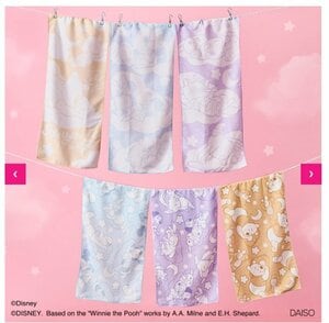 Dreamtimeフェイスタオル