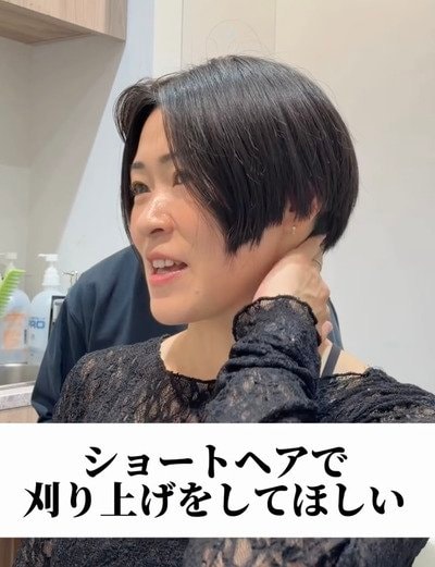 人気美容師