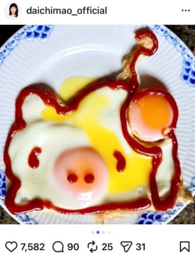 大地真央のInstagram投稿